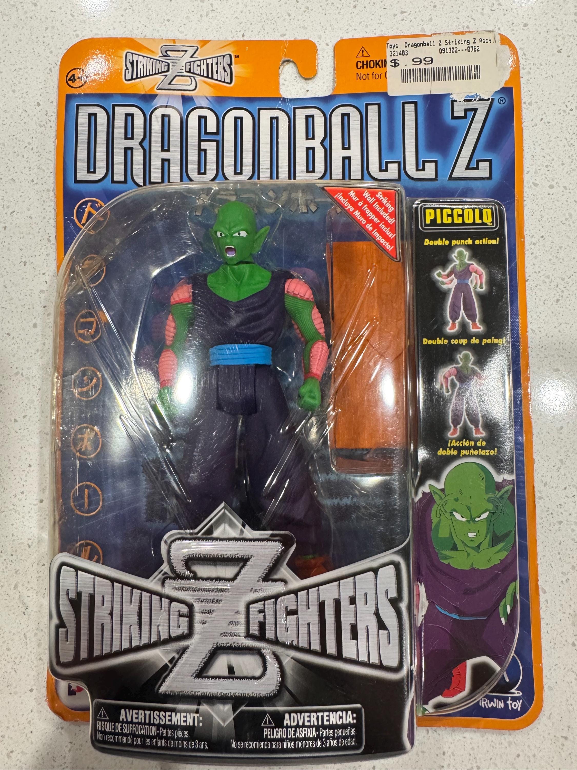 Dbz piccolo action figures - Etsy 日本