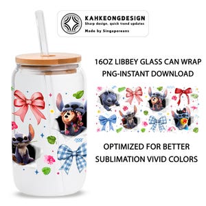 Cartoon 16 oz Glass Can Png, Blue Monster Character 16oz Glass Can Wrap, Movie Libbey Glass Can Wrap, 16 oz Tumbler Wrap, Instant Download