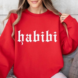 Habibi Two Hearts Sweatshirt, Arab, Middle East, Unisex, Muslim, Gift, Quran, Islam, Men, Women, Valentine&#39;s Day, Love, Pink, Blue, Ramadan