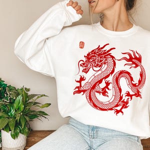 Chinese New Year 2024 Dragon Sweatshirt, Year of the Dragon 2024 Shirt, Lunar New Year Clothing, Chinese New Year Tee, Floral Dragon Chinese