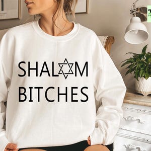 Shalom Sweatshirt, Jewish Shirt, Shalom Hebrew, Shalom T shirt, Shalom y&#39;all, Shabbat Shalom, Inner Peace Shirt, Passover, Shma Israel Shirt