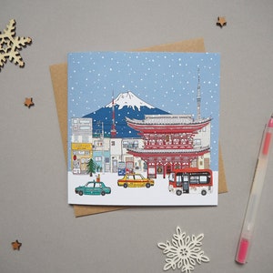 Tokyo Weihnachtskarte - Tokyo Skyline - Tokyo Urlaubskarte