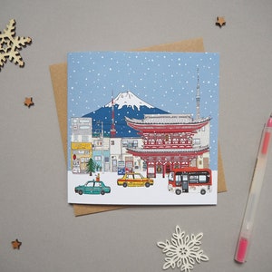 Tokyo Christmas Card - Tokyo Skyline - Tokyo Holiday Card