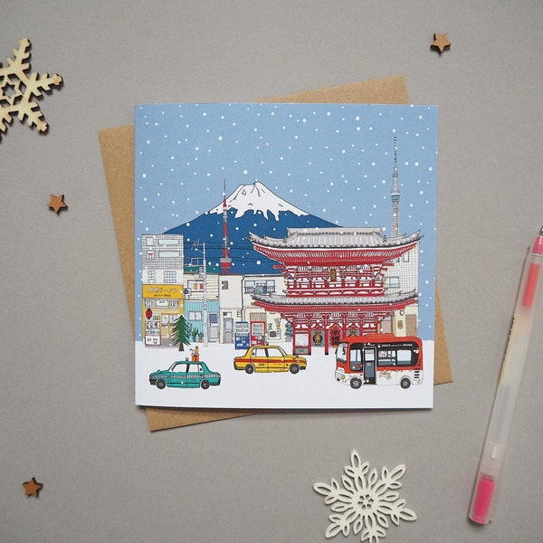 Tokyo Christmas Card - Tokyo Skyline - Tokyo Holiday Card
