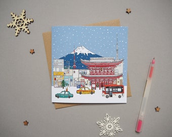 Tokyo Christmas Card - Tokyo Skyline - Tokyo Holiday Card