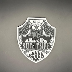 Écusson en PVC Batya – Écusson velcro Escape from Tarkov Bogatyr Leader