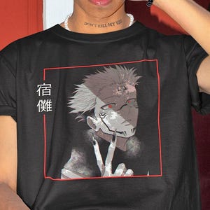 Itadori Yuji Shirt - JJK Shirt, Jujutsu Kaisen Shirt, Trendy Anime Shirt, Toji Shirt, sukuna shirt, sukuna