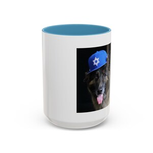 Dogs For Israel (11 or 15 oz)