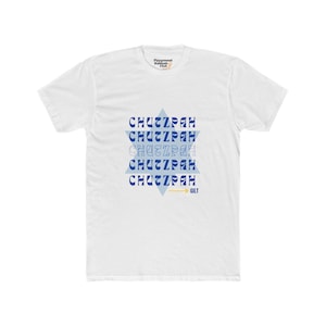 Chutzpah Gilt Tee
