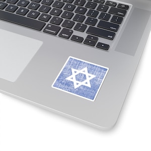 Denim Magen David
