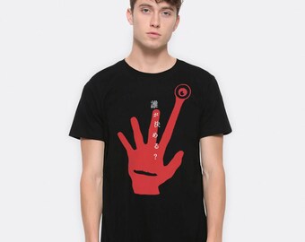 Parasyte Migi Shinichi Izumi T-Shirt, Men's and Women's Sizes (PRS-56324)
