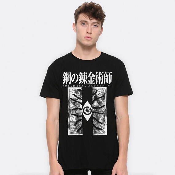 Fullmetal Alchemist Eye of God T-shirt, Men's and Women's Sizes