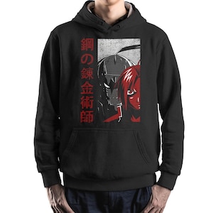 Sweat à Capuche Décontracté Unisexe Alchemist - Cosplay Et Quotidien - Taille Adulte