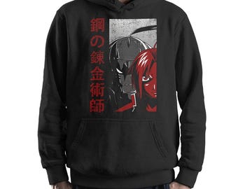 Fullmetal Alchemist Elric Brothers Hoodie and Sweatshirt / Unisex Sizes (FUL-10992)