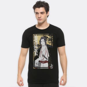Hell&#39;s Paradise Jigokuraku Yamada Asaemon Jikka T-Shirt, Männer- und Frauengrößen (JIG-893207)