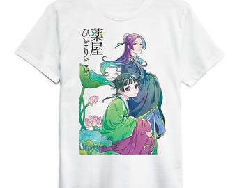 The Apothecary Diaries Jinshi and Maomao T-Shirt, Men's and Women's Sizes (ANI-523880)