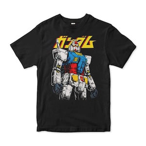 Mobile Suit Gundam RX-78-2 T-Shirt, Men&#39;s and Women&#39;s Sizes (GUN-098199)