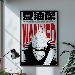Geto Suguru Jujutsu Kaisen Dark Wall Decor, Anime Poster, JJk Room Decor, Manga Fan Gift, Otaku Gift, Gifts for Him, Gifts for Her