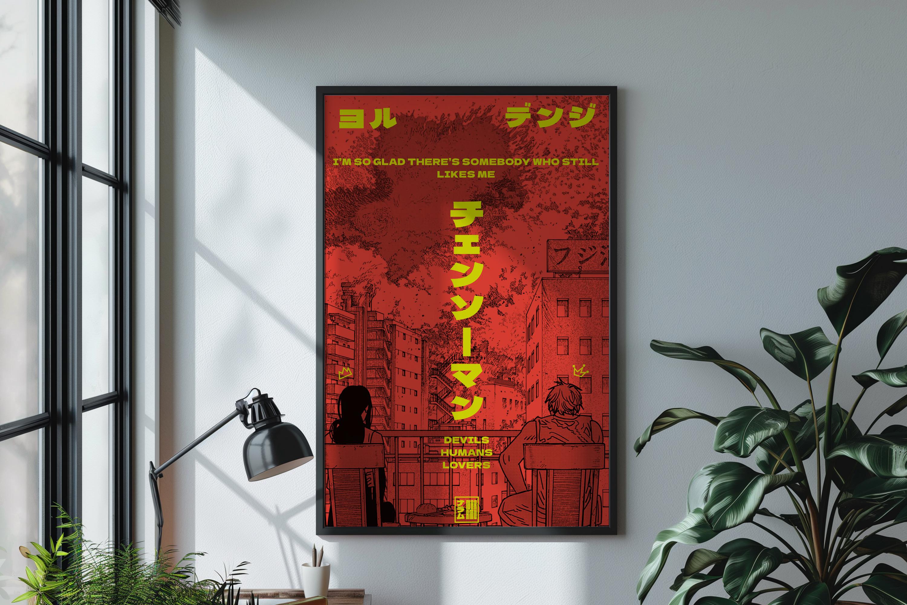 Yoru and Denji Poster, Chainsaw Man Anime Wall Art, Emotional Manga Panel Print, Gifts for Him, Gifts for Her, Otaku Gift, Anime Room Decor