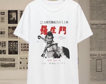 Rashomon Art Movie Unisex Shirt, Akira Kurosawa Vintage Film Tee, Classic Japanese Cinema T-Shirt, Samurai Aesthetic, Retro Movie Buff Gift