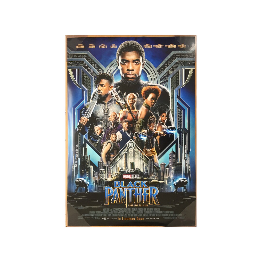 BLACK PANTHER Movie Poster 2 Sided Rare ORIGINAL Intl Final 27x40 ...