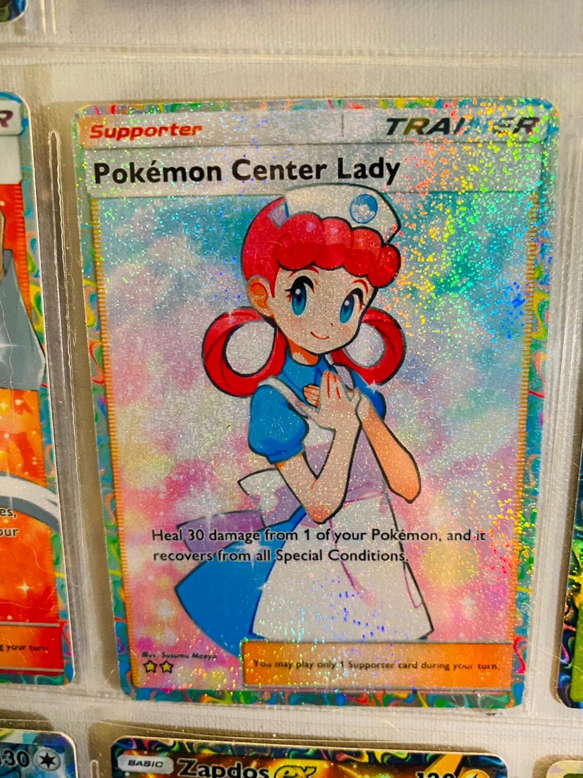 pokemon center lady full art card GGT - Pokemon Center Lady 185/185 main image 1