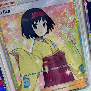 Erika-Trainer-Taschen-App, TCG, hochwertige Proxy-Pokémon-Karte, benutzerdefinierte Alternative, vollständige Kunst, genetischer Apex, mythisches Inselset