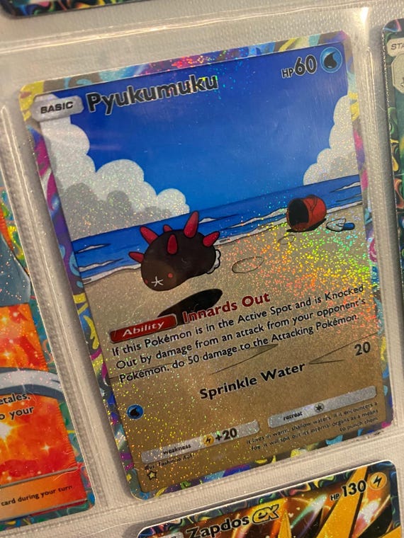 Pyukumuku Card Fan Art - Etsy