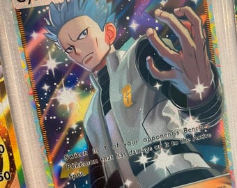 Cyrus trainerkaart fanart