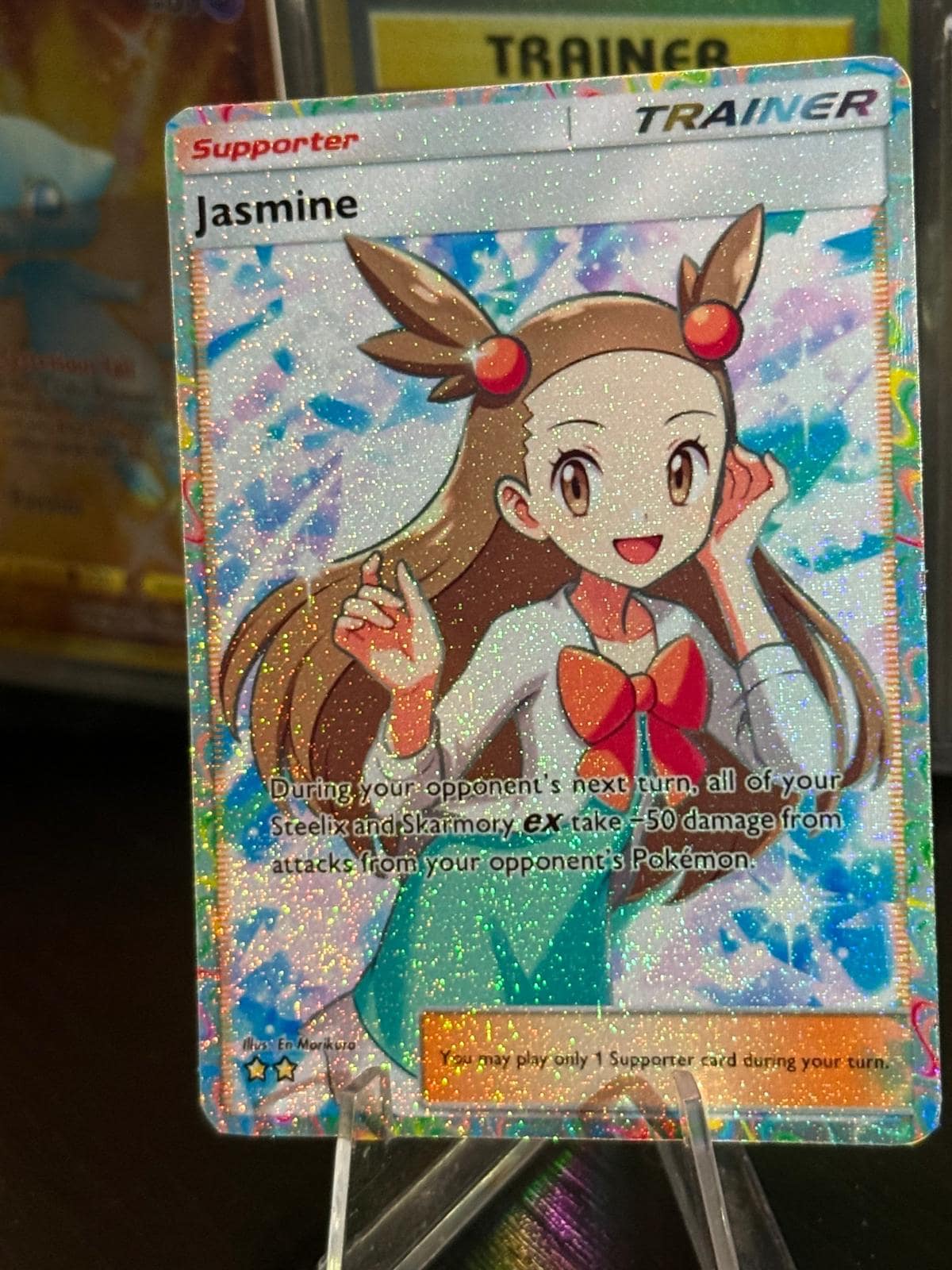 Jasmine Trainer Card Fan Art - Etsy Jasmine Trainer Card Fan Art - Etsy