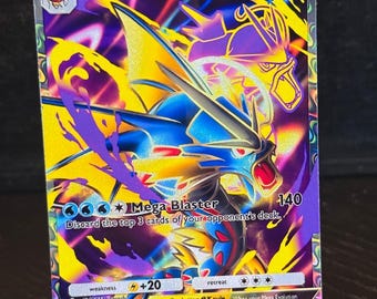 公式/正規品のギャラドスGXウルトラレアポケモンカード！！ - Etsy 日本