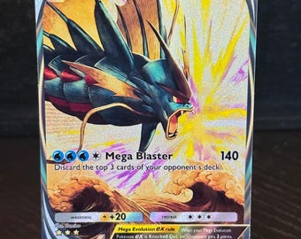 メガギャラドス EX B1 / メガライジング / ポケモン TCG 品質カスタム