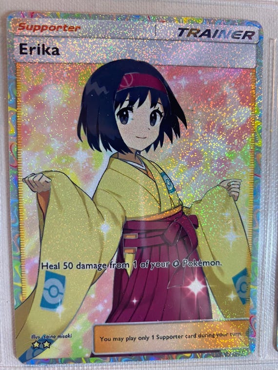 Erika Trainer Card Fan Art - Etsy Canada