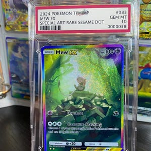 Mew ex pocket app tcg high quality proxy Pokemon card alternative full art genetic apex mythical island set graded gem mint slab