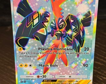 Tapu Koko Ex 247/182 - Pokémon Extended Artwork Display Case - Etsy