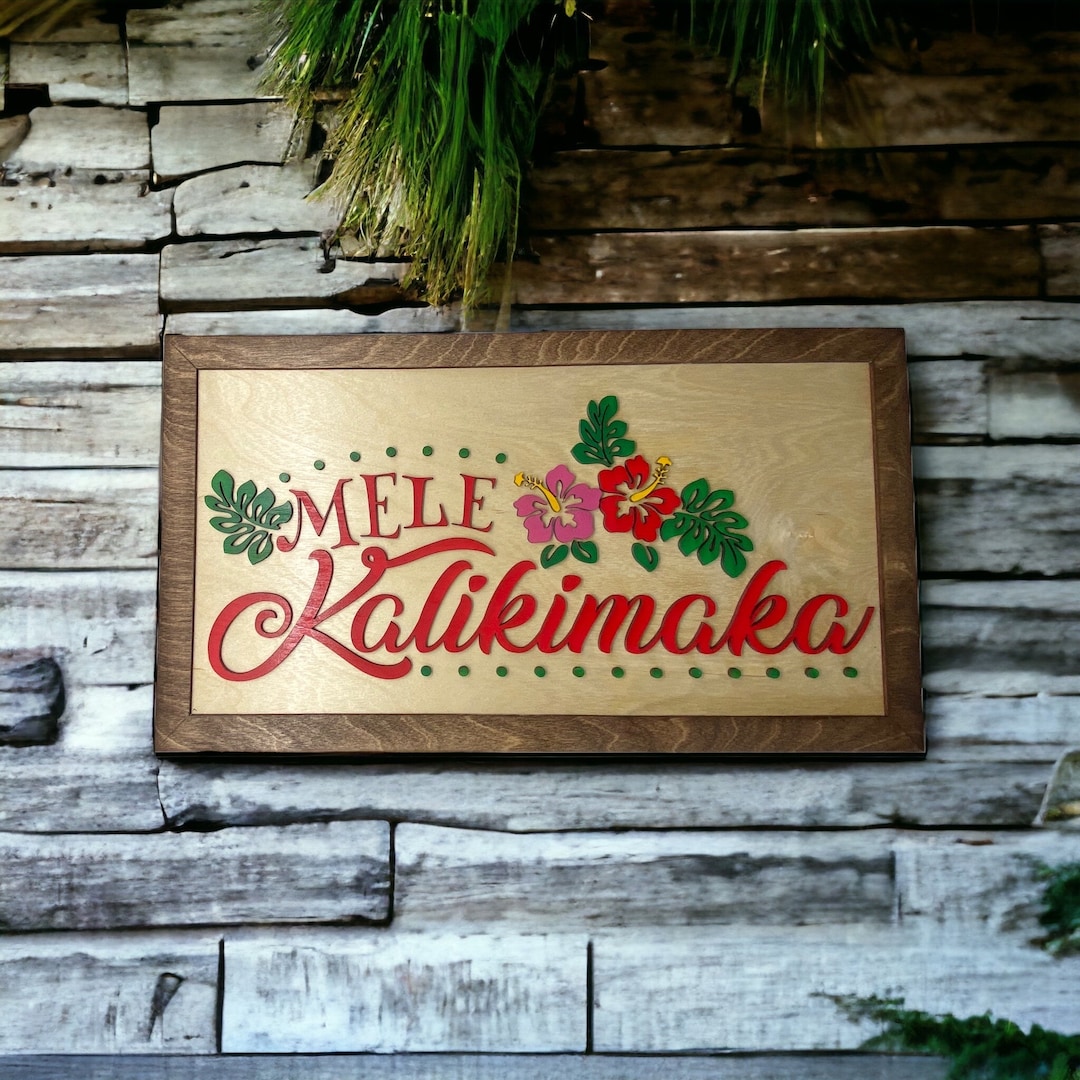 Mele Kalikimaka Sign: Hawaiian Christmas Decor - Etsy