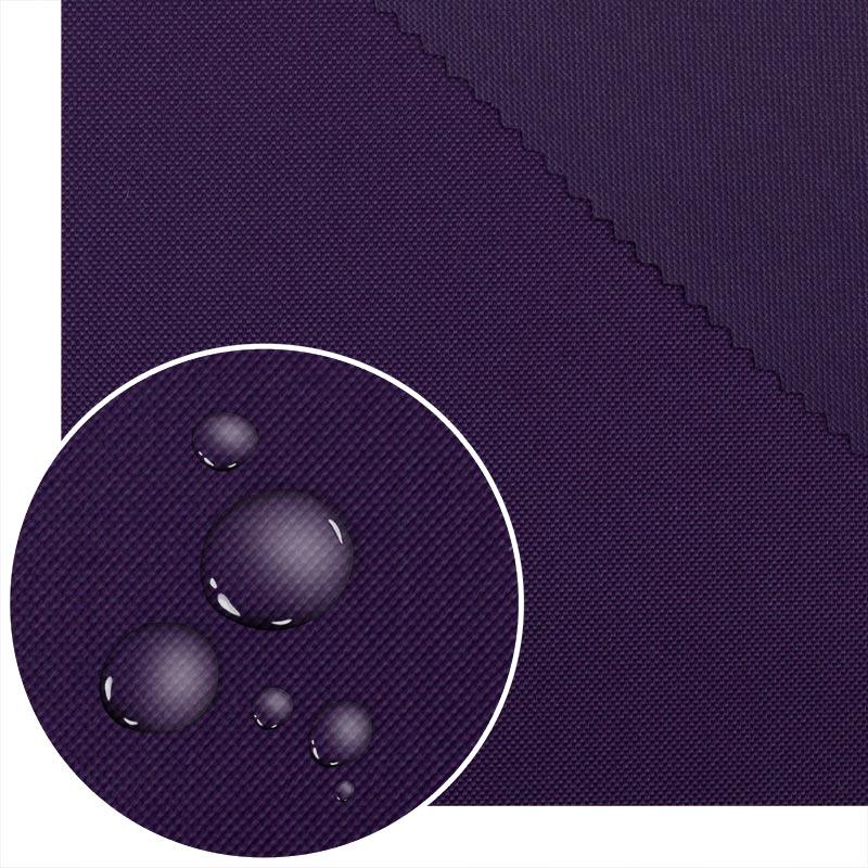 Dark Purple Waterproof Oxford Fabric 200g, PU Coating – Suitable