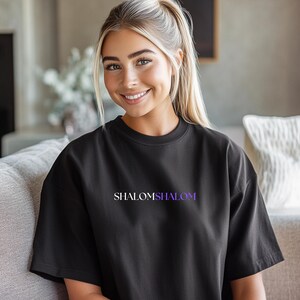 Minimalist SHALOM SHALOM Comfort Colors Relaxed Fit, Unisex, 100% Cotton Pre-Shrunk Garment-Dyed T-Shirt!