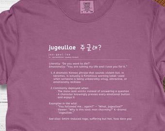 Camiseta de K-Drama Jugeullae - Divertida camiseta con diccionario de dramas coreanos para fans de K-drama