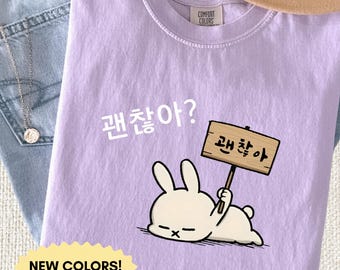 Camiseta de colores cómodos con el conejito Gwenchana - Divertida camiseta de K-Drama Hangul