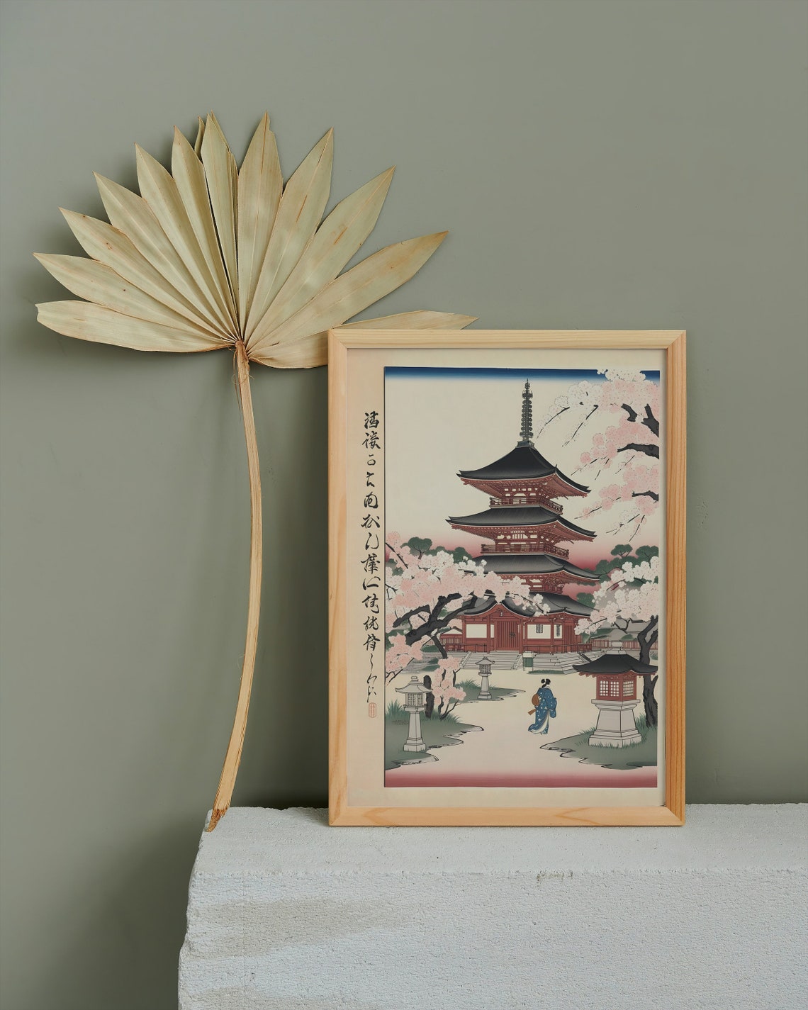 Temple of Blossoms Traditional Japanese Wall Art, Ukiyoe Poster