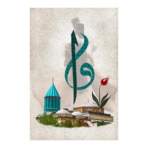 Vav Elif and Semazen inscription on the Mevlana museum design, Printable, Sufi, digital poster, Sufi Wallart, Mevlana Wallpaper, Rumi