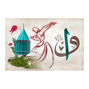 Vav Elif and Semazen inscription on the Mevlana museum design, Printable, Sufi, digital poster, Sufi Wallart, Mevlana Wallpaper, Rumi