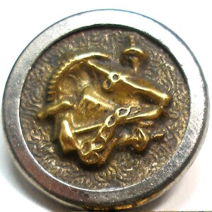 Antique Victorian Button. Symbols of industry, 9/16"  19th century. Objects.