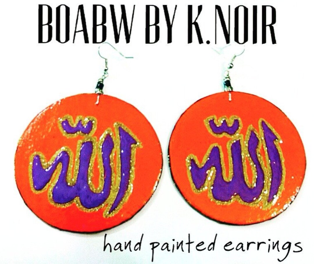 Ear Allah Beauty of Islam (in the Name of Allah/god) Earrings (hand Painted ...