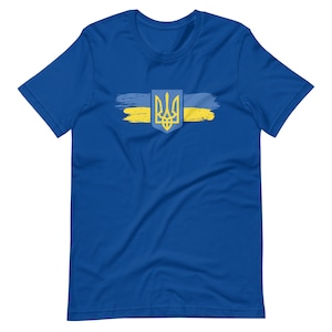 Ukraine, Ukraine Trident, Ukraine Patriot, Ukrainian Patriotic T shirt, Ukrainian Heritage T Shirt, Stand with Ukraine,
