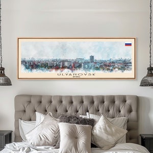 Ulyanovsk Russia Travel Art, City Art, Framed Canvas Print or Metal Wall Art, Europe Travel Poster, Panoramic Wall Art, Extra Wide Wall Art