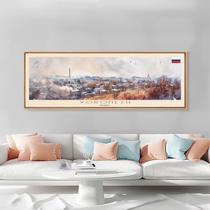Voronezh Russia Panoramic Travel Poster, Framed Canvas Print or Metal Wall Art, Travel Art, Home Decor, Panoramic Painting, Midcentury Art
