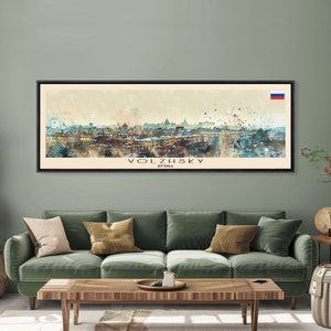 Volzhsky Russia Travel Art, City Art, Framed Canvas Print or Metal Wall Art, Europe Travel Poster, Panoramic Wall Art, Extra Wide Wall Art