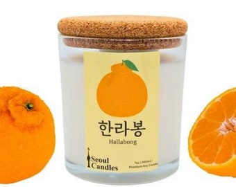 2PM 10THANNIVERSARY IN KOREA CANDLEキャンドル Twilight 7pm